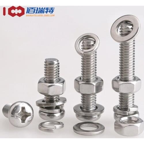 M2M2.5M3M4 Stainless Steel 304 Round Head Cross Screw Nut Gasket Set Complete Spring Pad Combination 50PCS