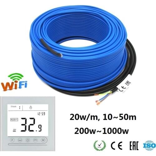 10~50m 20W/m Warm Heating Wire Under Tile Laminate Floor for Driveway Snow Melting with Smart WiFi Thermostat
