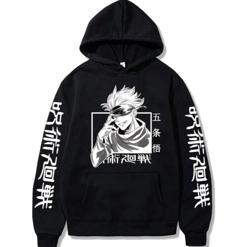 Harajuku Jujutsu Kaisen Print Hoodies Sweatshirts Streetwear Hip Hop Anime Men Women Autumn Winter Casual Oversized Clothes