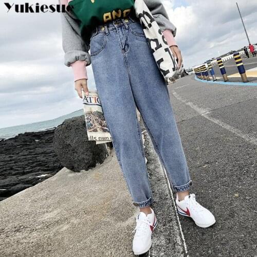 Plus size jeans woman mom jeans harem pants boyfriend jeans for women with high waist push up large size ladies jeans denim
