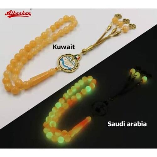 Kuwait Saudi arabia badge Tasbih Luminous Orange Resin Muslim Rosary jewelry display misbaha necklaces Gift islamic accseeories