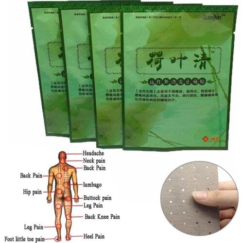 40Pc Infrared Medical Plaster Chinese Natural Traditional Therapy Stickers Upper Back Muscle Backaches Pain Relief Patch Massage
