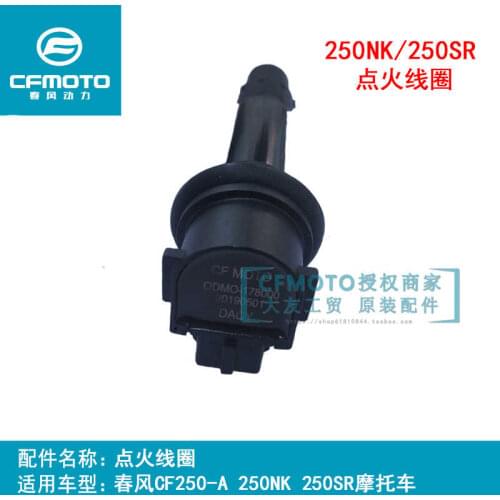 For Cfmoto 250nk Original Motorcycle Accessories 250sr Ignition Coil High Voltage Package Spark Plug Igniter