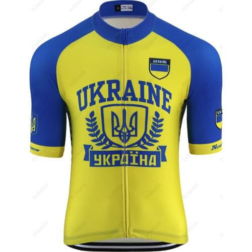 NO ME NO GAME-2020 New Ukraine national team emblem flag blue cycling jersey men road /mtb bike wear clothing racing clothes