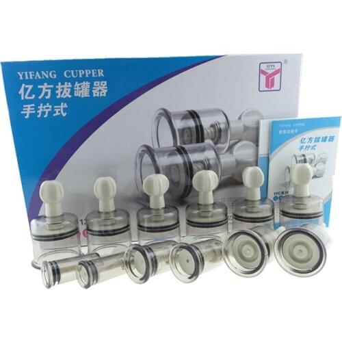 12 cups Chinese Medical Vacuum Body massager magnetic Acupuncture Vacuum Cupping Set Portable Massage Therapy tens health