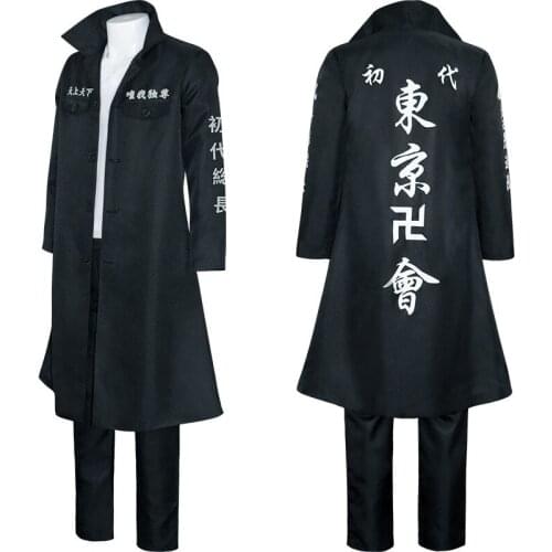Anime Tokyo Revengers Cosplay Costumes Sano Manjiro Jackets Pants Draken Ryuguuji Ken Mikey Adult Halloween Coat T-shirt Belt