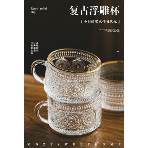 Nordic SUNFLOWER Cup Set Good-looking Cup Milk Cup Large Capacity Glass Household