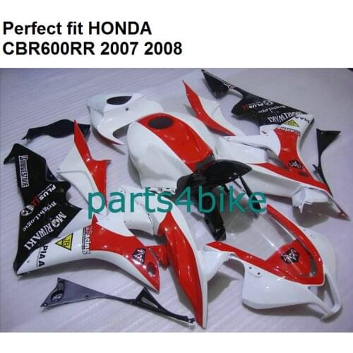ABS plastic fairing for Honda red white black CBR 600RR 07 08 fairings kit CBR600RR 2007 2008 SZ47