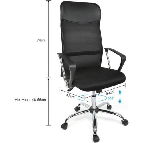 Simple mesh Office Chair Desk High Back Computer Chair Adjustable Armchair with Swivel and Lumbar Support Ergonomic Gaming Chair