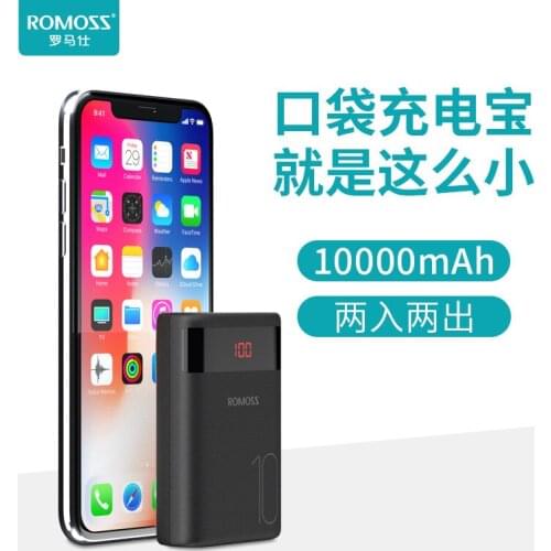 ARES10 Ultra Light Thin LED10000 mAh 5V USB QC3.0PD 18W Lithium Ion Lithium Polymer Battery Mobile Power Supply