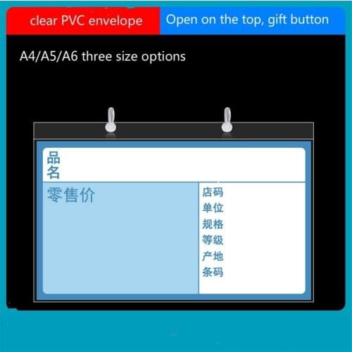 10pcs Supermarket Plastic Price Holder Shelf Talker Strips