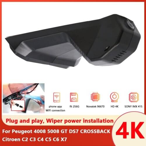 Car DVR Video Recorder Dash Cam Camera Easy Installation For Peugeot 4008 5008 GT DS7 CROSSBACK Citroen C2 C3 C4 C5 C6 X7 HD 4K