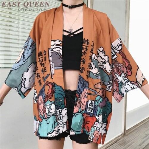 Kimono Women Japanese Haori Yukata Samurai Clothing Summer Beach Women Kimono Cardigan Clothes Shirt Blouse Kimono Cosplay