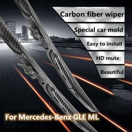 For Mercedes-Benz GLE320 GLE450 GLE53 ML400 ML350 modified carbon fiber wiper decorative appearance in the net accessories wiper