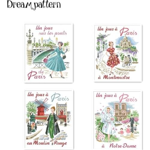 Blue skirt girl cross stitch cartoon beauty lady package 18ct 14ct 11ct cloth cotton thread embroidery DIY handmade needlework