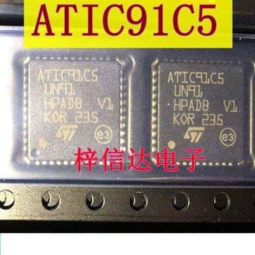 2pcs to 10pcs ATIC91C5 UN91 car fragile driver chip for BMW computer board Performance Chip