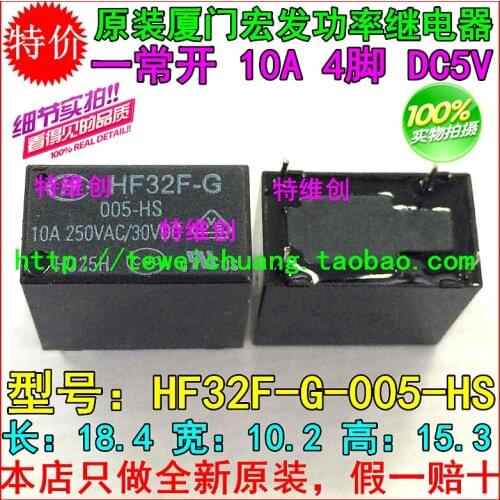 Free Shipping 100% new original relay 10pcs/lot JZC-32F-G/005-HS HF32F-G 005-HS HF32FG 005HS HF32F-G-005-HS DC5V 4PIN 10A 250V