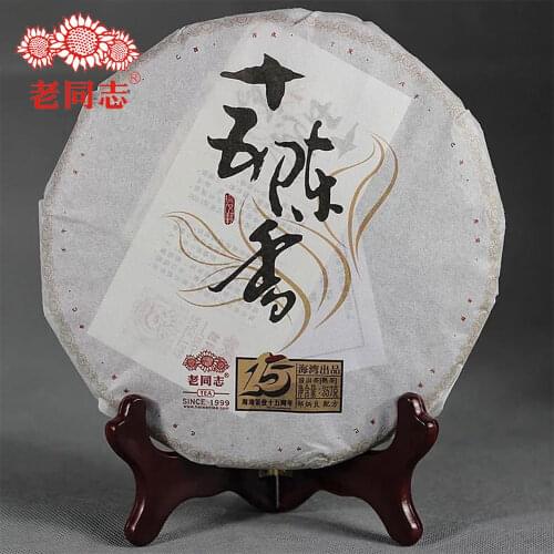Haiwan 2014 Shu Puer Chinese Tea 15th Anniversary Old Comrades Fifteen Chen Xiang Cake 357g