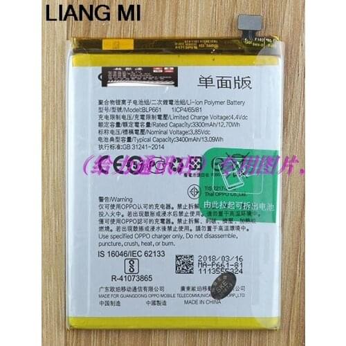 LIANG MI Oppo A3 Phone Batteries