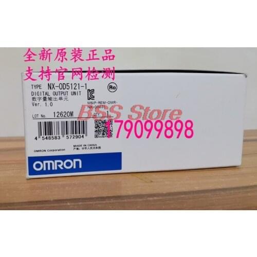 NX-OD5121-1 Digital Unit Original Authentic Brand New