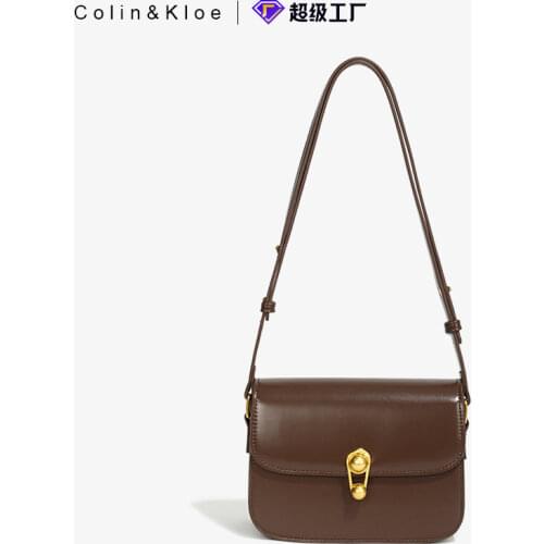 Osun Women's Square Bags