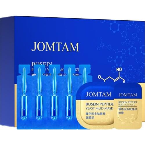 45Pcs/Set Peptide Yeast Facial Essence Mask Set Whitening Freckle Moisturizing Nourishing Mud Skin Care Kit For Face Care