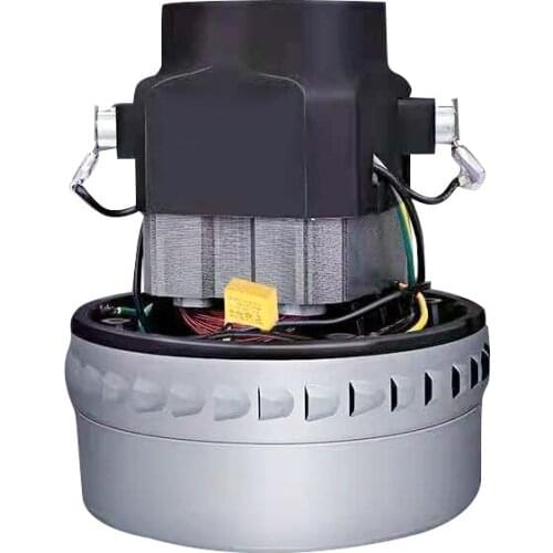 220V General Purpose Industrial Vacuum Cleaner Suction Machine Accessories Motor HLX-GS-A3BF501B