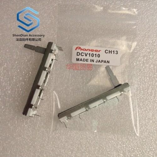 3pcs 100% new DJM 350 600 700 800 push rod push rod sliding potentiometer DJ mixer