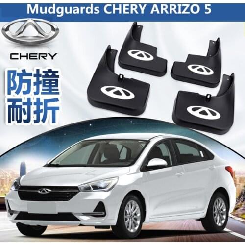 Mudguards for CHERY ARRIZO 5 Dedicated car fender ARRIZO 5 Mud sand baffle car exterior modification