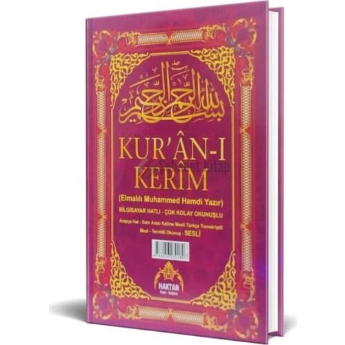 Haktan Yayınları Card Games