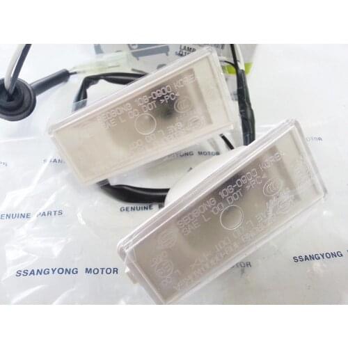 OEM 8379032000 Licence Plate Lamp ASSY For Ssangyong Actyon Sports2 Korando Sports #8379032000