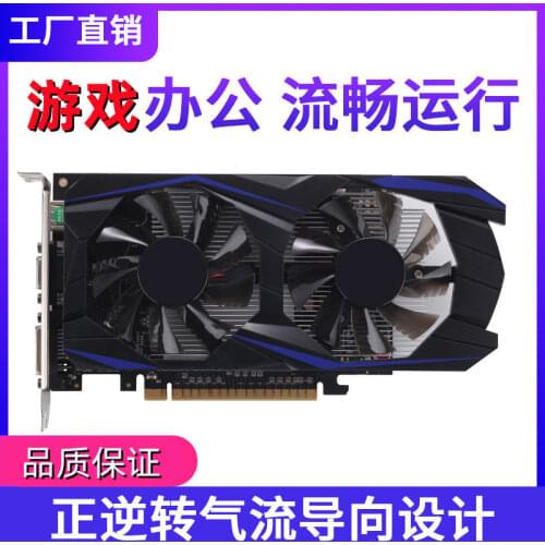 SSK Video Cards