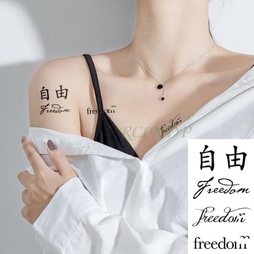 Waterproof Temporary Tattoo Sticker English letter "Freedom" Fake Tatto Flash Tatoo Foot Arm hand Neck Chest for Girl Women