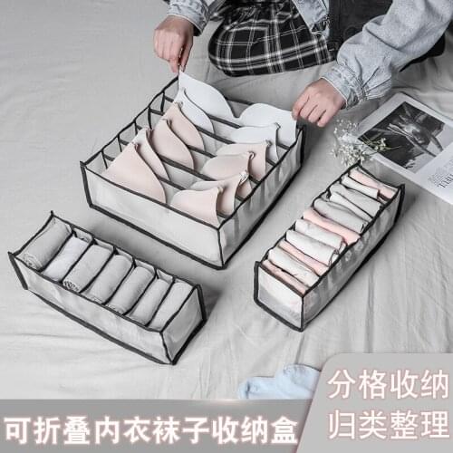 Bedroom underwear sock drawer type sorting storage box mesh underwear wardrobe storage box drawer organizer
