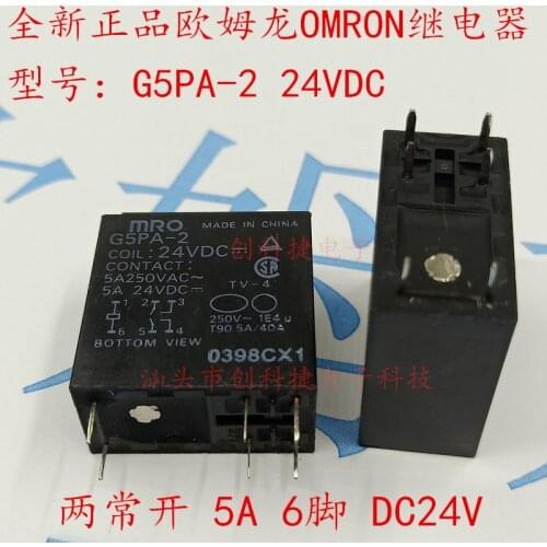 100% New&original G5PA-2-24VDC G5PA-2-DC24 Best Quality