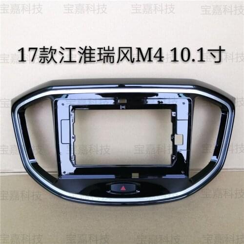 For JAC Refine M4 2017 Car Fascias Navigation Frame Dash Frame Kit For 10~10.2" Universal Android Multimedia Player