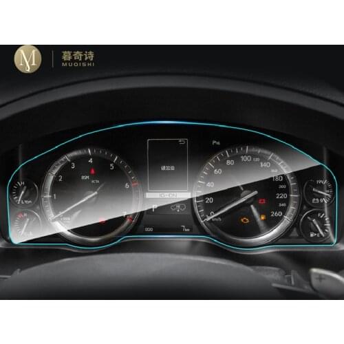 For Lexus LX 570 2016-2019 Automotive interior Instrument panel membrane LCD screen TPU protective film Anti-scratch Accessories