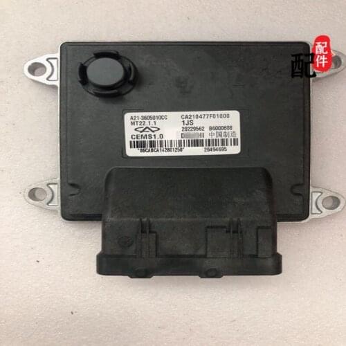 Engine ECU For Chery E5 A5 Fulwin2 Engine Control Unit A21-3605010CC/A21-3605010CJ
