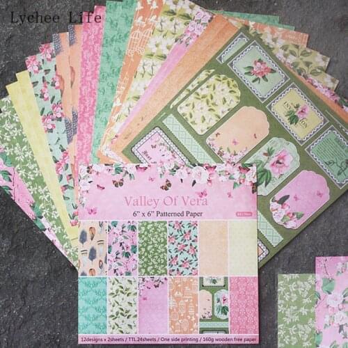 Lychee Life 12Pcs Vintage Flower Pattern Background Paper Crafts For Card Making DIY Scrapbooking Paper Decorations