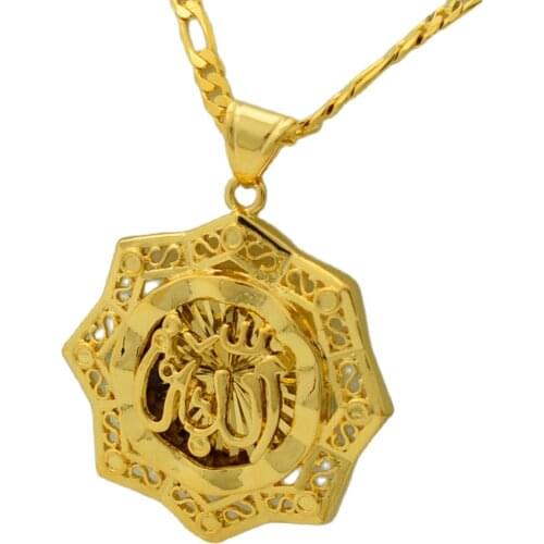 Anniyo Allah Pendant Necklace Islamic Arabic Gold Color Jewelry Women Men,Middle East Muslims Eid al-Fitr item #063202