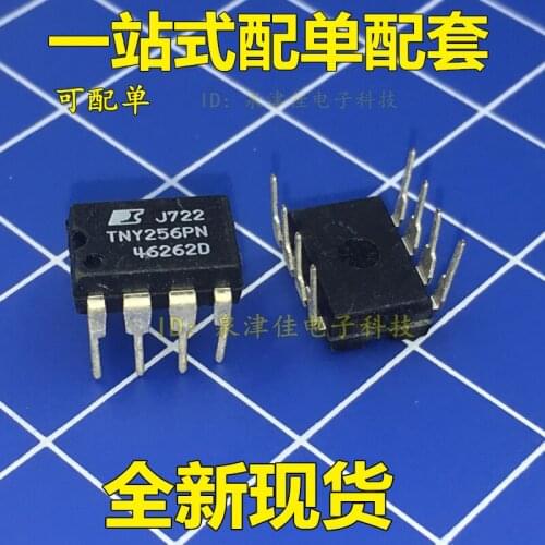 100% Original New TNY256P TNY256PN -8