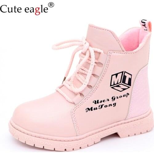 2020 Spring/Autumn New Children Boots PU Leather Litchi pattern Girls Boys Boots Zip Side Fashion Rubber Kids Martin Boots27-32