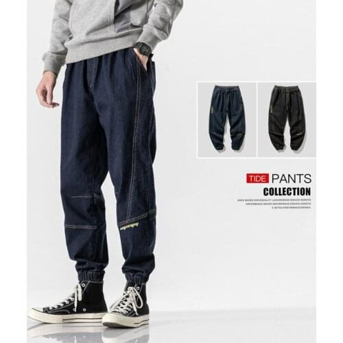 Thin Oversized Mens Denim Pants Casual Joggers Man Plus Size 7xl 8xl Jeans Branded Clothing Trousers Summer Autumn 2021