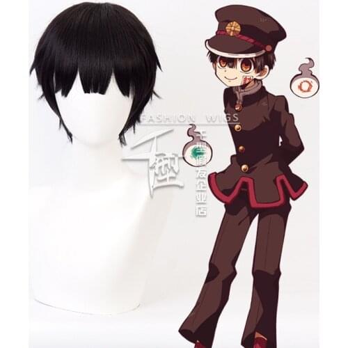 Toilet-bound Jibaku Shounen Hanako kun Black Short Wig Cosplay Costume Heat Resistant Synthetic Hair Party Role Play Wigs