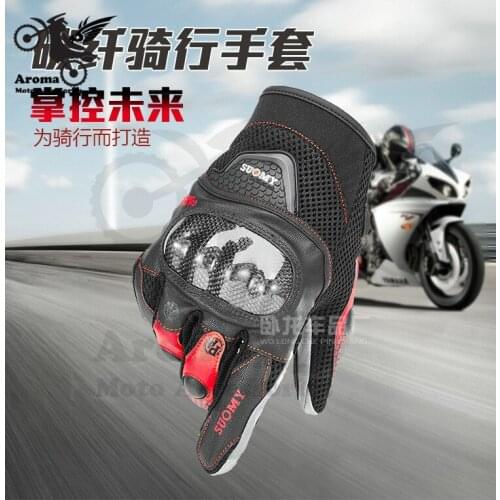 Universal racing scooter accessories for KTM dirt pit bike part motocross gloves motorbike handglove moto hand motorcycle glove