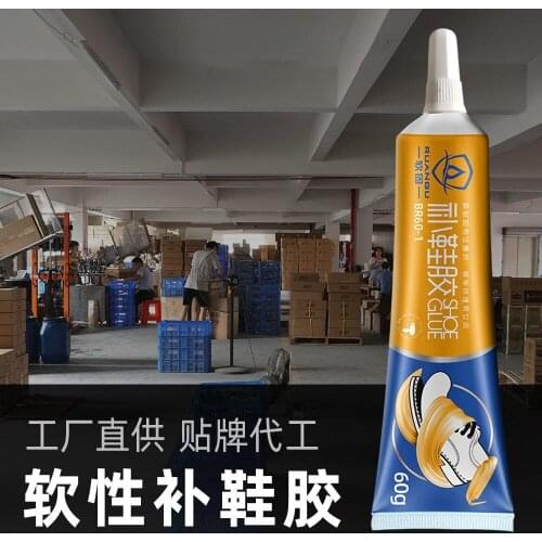 10/20/30/60ml Universal Multi-purpose Shoes Fix Leather Waterproof Worn DIY Glue Strong Repair Leather Rubber Canvas Adhesive