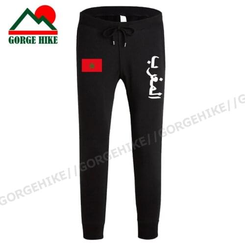 The Western Kingdom of Morocco Moroccan MAR mens pants joggers jumpsuit sweatpants track sweat fitness fleece tactical casual