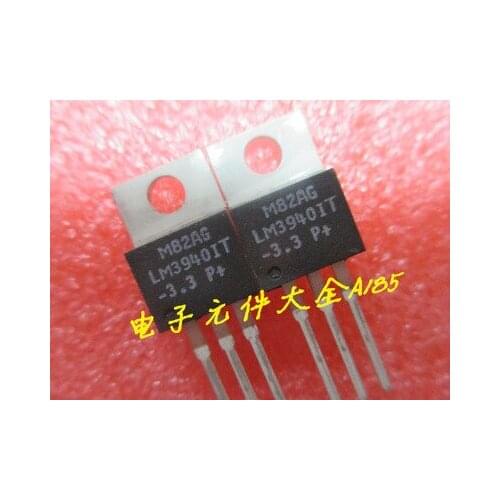 2 PCS LM3940IT-3.3 LM3940IT IC REG LDO 3.3 V 1A TO220