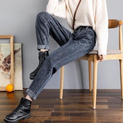 New Elastic High Waist Pants Straight Tube Easy Haren Pants Jeans Cuffs Pleated Harem Pants Casual Loose Stacked Jeans