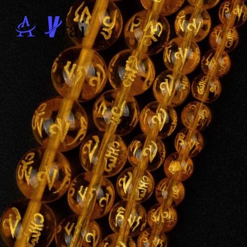 Yellow Six Word Mantra Prayer Agates Spacer Round Loose Beads For Jewelry Making 6/8/10/12mm Diy Bracelets Accessories 15"